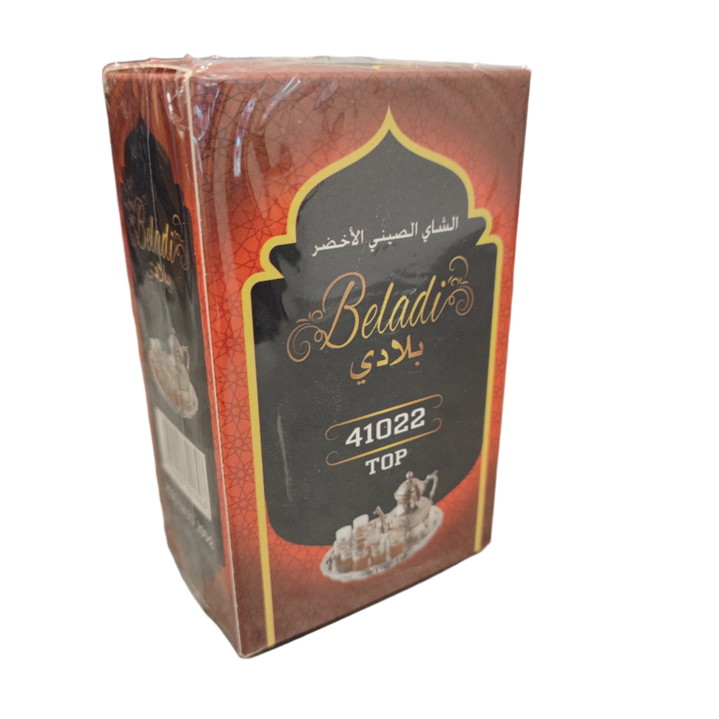 Beladi Pack: Green Tea - 200g x 60 Stk