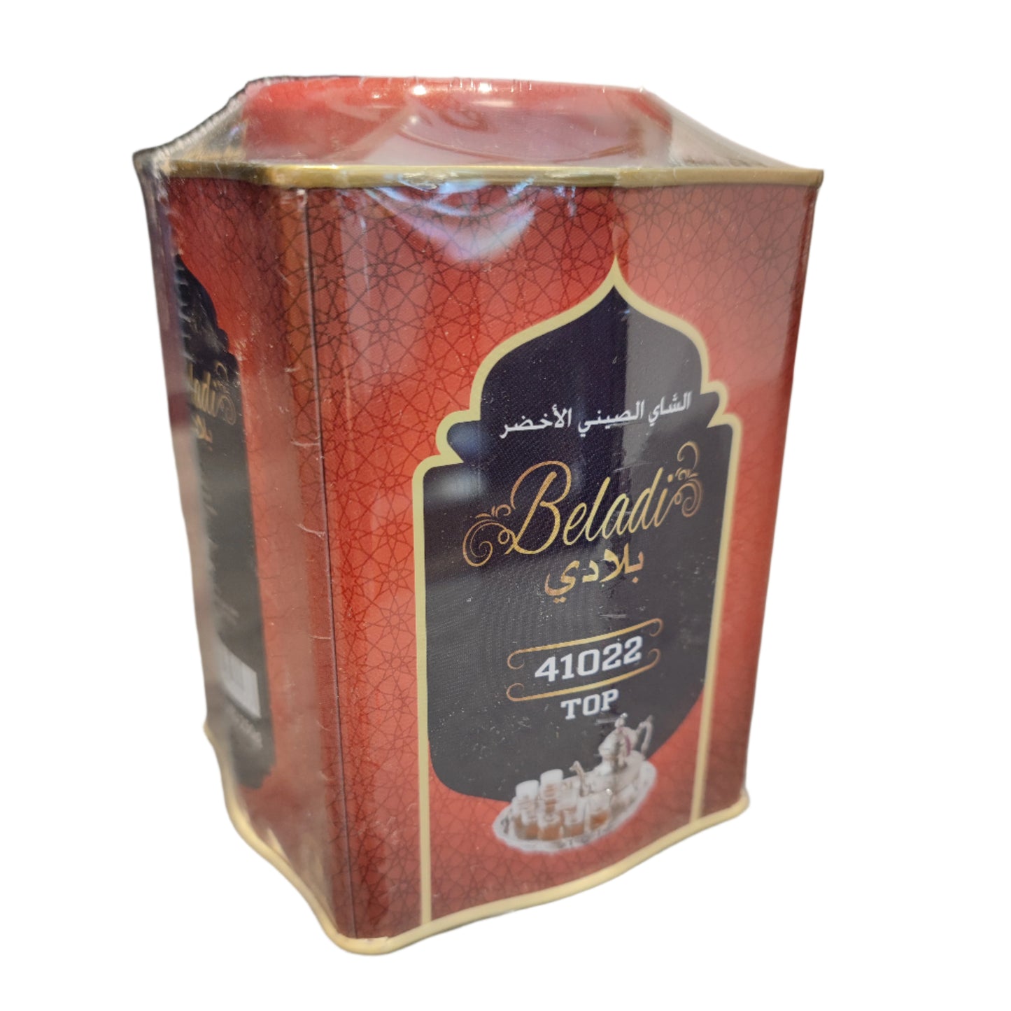 Beladi BOX: Green Tea - 250g x 30 Stk