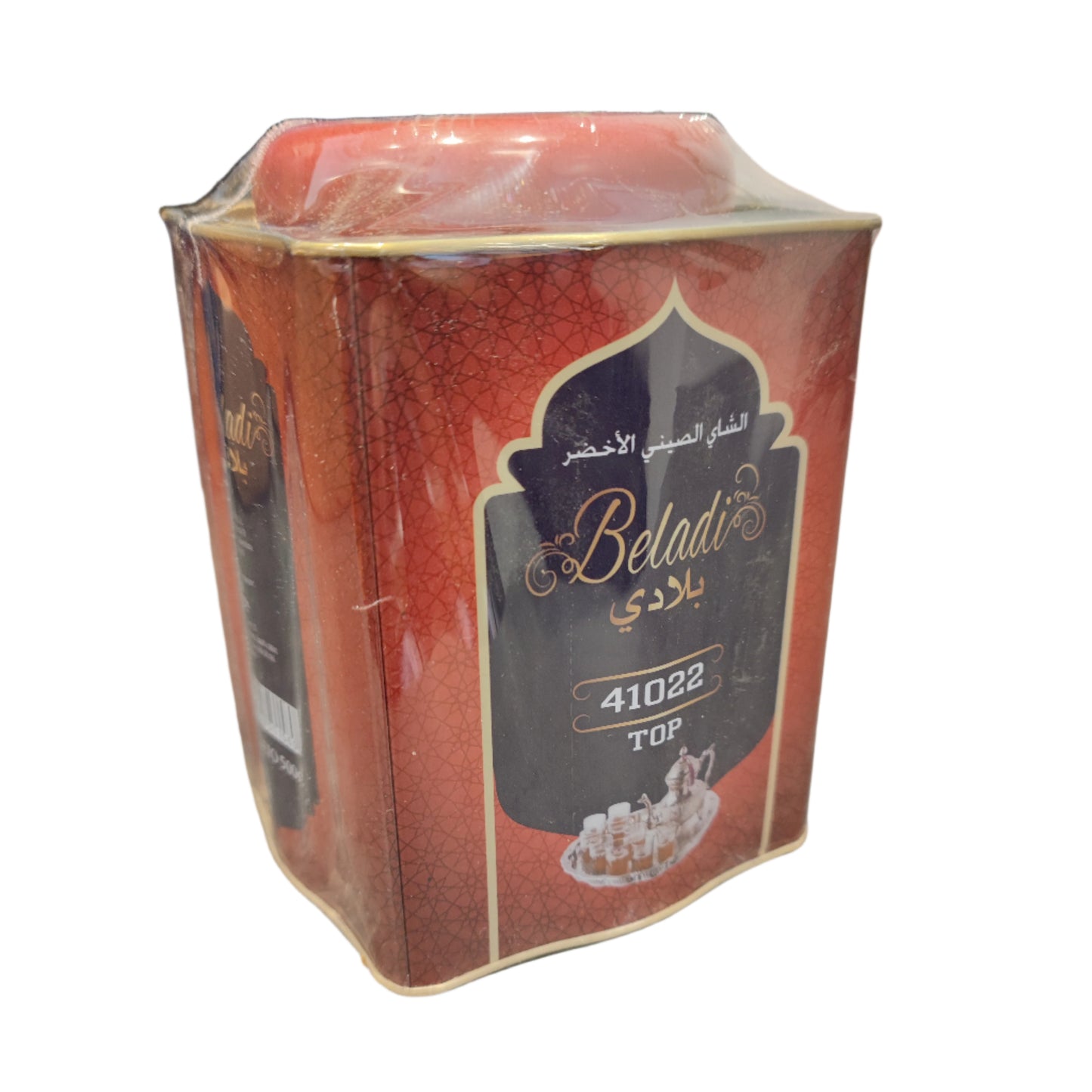 Beladi BOX: Green Tea - 500g x 15 Stk