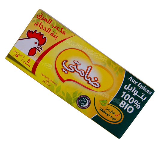 Ideal Pack: Chicken Buljong - 19g x 24 Stk